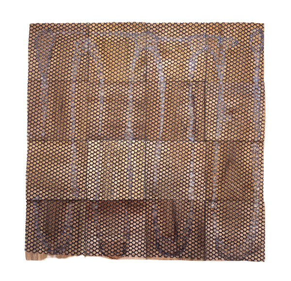 Tidal Wave ($9.99/sq ft) – Woodstock Walls